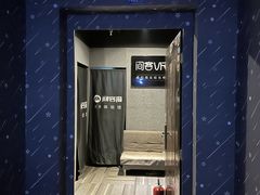 -VR 间客漫·PS电玩·虚拟现实包间游戏电竞(街道口店)