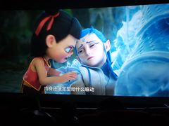 -保利国际影城(北京缤纷城店)