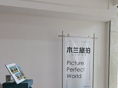 -三亚海棠湾喜来登度假酒店