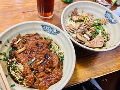 -无名氏面馆(邮电路店)