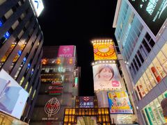 -SUGI杉药局(道顿堀东店)