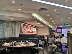 大堂-粤赏点(越秀城市广场店)