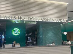 -Shake Shack(天环店)