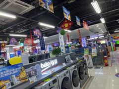 -苏宁易购(Suning Pro北京立水桥店)