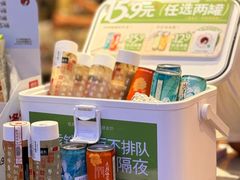 -万达广场(宜兴店)