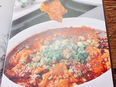 菜单-小院坝川味-法兰克福