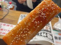 -乐彡炸串·烤苕皮(西单华威约饭街店)