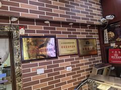 -秋林·里道斯(动力店)