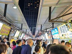 -大学城夜市