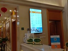 -维也纳酒店(南京奥体中心店)
