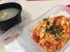 -永和大王(一口茶豆浆|花香豆更香·碧榕湾店)