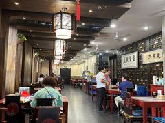 -都一处烧麦馆(前门店)