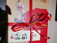 -稻香村(观前街店)