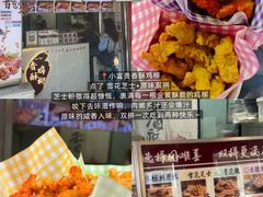 -兄弟砂锅(陆家巷店)