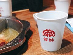 -傣妹火锅(南京东路一店)