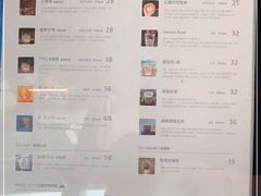 -大益茶庭(永庆坊店)
