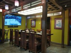 -伊藤ITO(侨福芳草地购物中心店)