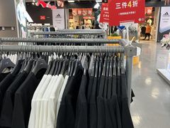 -上品折扣(回龙观店)