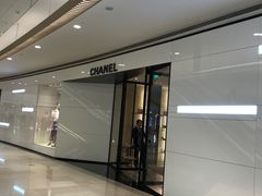 -CHANEL(恒隆广场店)
