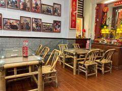 -芋包王闽南茶楼(八市店)