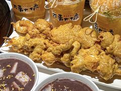 -老天桥蛙炉火锅(姑苏总店)