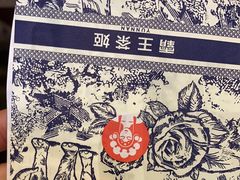 -霸王茶姬(广州白云悦和方店)