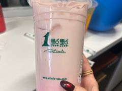 -1点点(望京万象汇店)