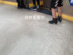 -世界之窗阿尔卑斯冰雪世界
