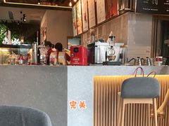 -COSTA COFFEE(成都来福士店)