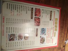 -桃姐农庄老字号(从化温泉店)