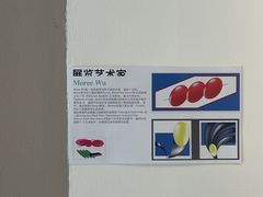 -Punchline Coffee&Roaster(同济大学店)