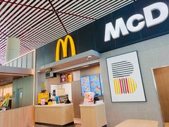 -麦当劳(太平国际机场店)