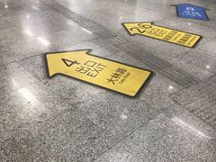 -陆家浜路(地铁站)