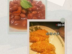 -新白鹿餐厅(金鹰新街口店)