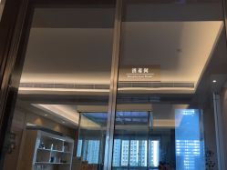 -ROYEA茹彦祛痘·问题肌肤修护中心