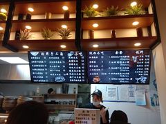 -秦唐汉味biangbiang面(大钟寺店)