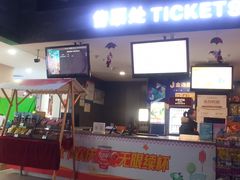 -金逸影城(南湖店)