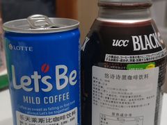 -帝玛进口精品超市D-MART