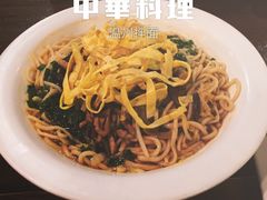 -梧桐花园餐厅(新城店)