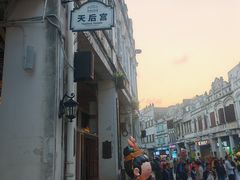 -富辉粉店·海南咖喱饭