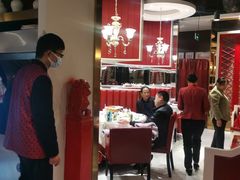 大堂-皇城根北京风味主题餐厅(中海环宇城店)