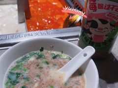 -海底捞火锅(吾悦广场店)