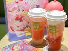 -奈雪的茶(太原茂业天地店)