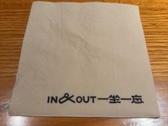 -一坐一忘云南菜(三里屯店)