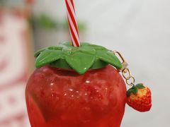 草莓鲜萃-似季甜铺·糖水·下午茶·小吃(麦地店)