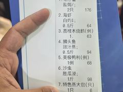 -大笑饭堂(甲子桥店)
