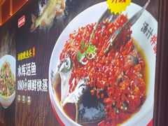 -湘阁里辣(东门茂业店)
