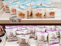 -沪上阿姨·臻选茶饮(上海环球港店)