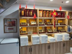 -宫品海参专卖店(静安大宁店)