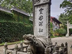 -灵谷景区